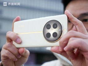 真我12 Pro+上手体验：中端机型也拼起了影像能力|界面新闻 · 科技